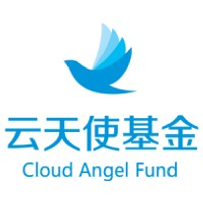 云天使基金 logo