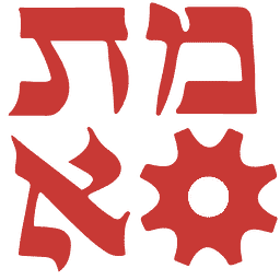 EMETWORKS logo