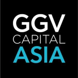 GGV Capital U.S. logo