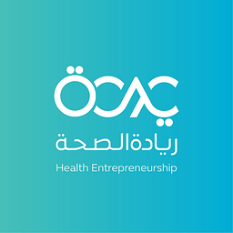 ريادة الصحة | Health Entrepreneurship logo