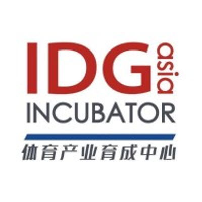 IDG亚洲体育产业育成中心 logo