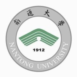 Nantong University logo