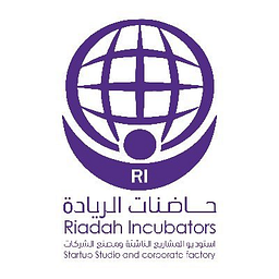 Economic Incubator logo