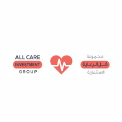 Saudi Biotechnology Accelerator logo