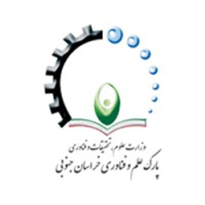 Tabas Business Incubator logo