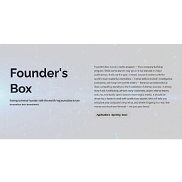 Founder's Box logo